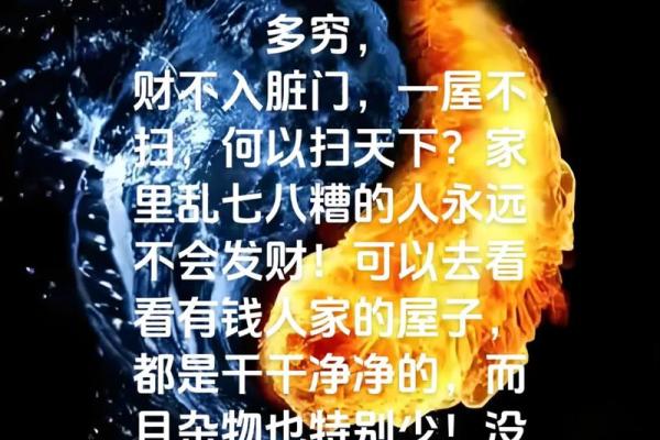 哪些卧室风水会影响男人的事业
