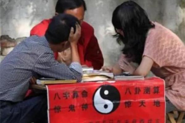算命先生说我命中无财，还会妻离子散，一气之下……后悔莫及