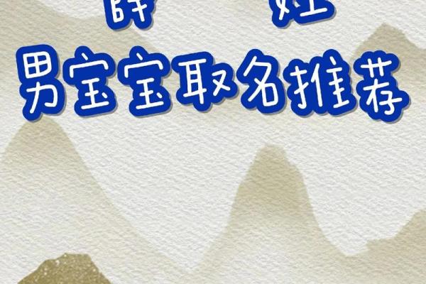 姓薛的名人-姓名学-华易算命网姓名