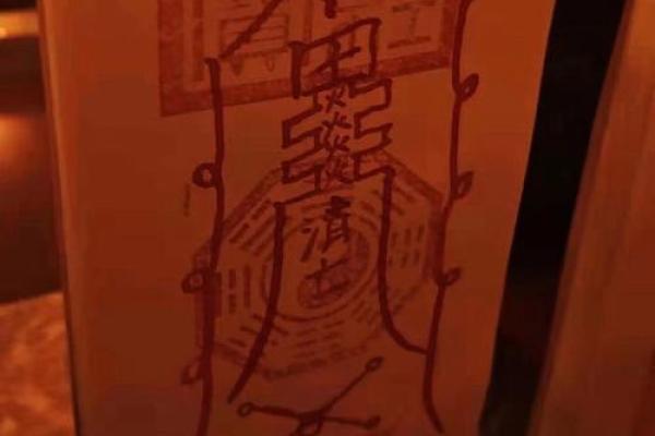 二郎神真君灵签