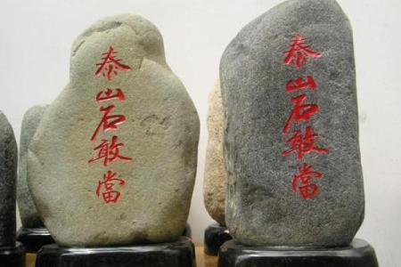 风水资讯，谈长安灞桥区域风水