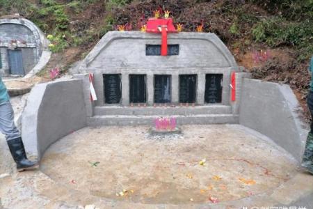 阴宅墓地的风水不好该怎么办