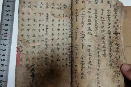 算命入门要读什么书