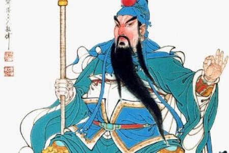 关帝灵签第七