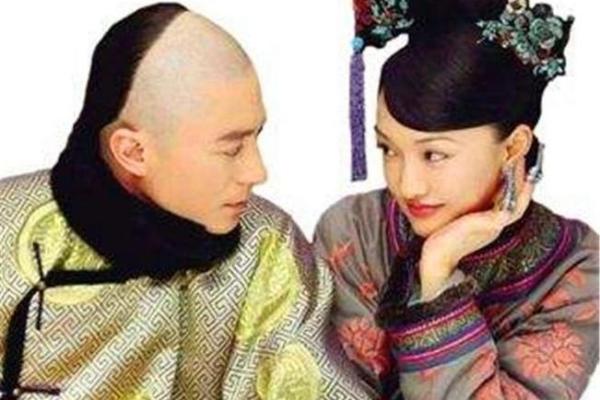 算命妃