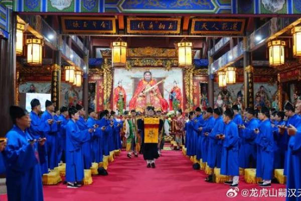 龙虎山算命找谁,龙虎山有道士算命吗