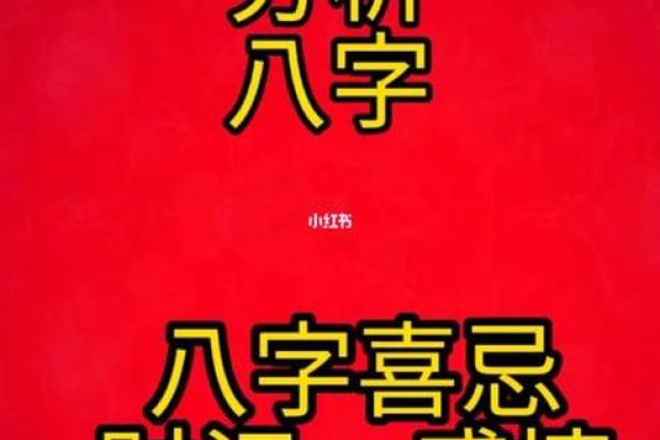唐艺尹传统八字实例分析：身体健康长寿的命格，长寿八字信息