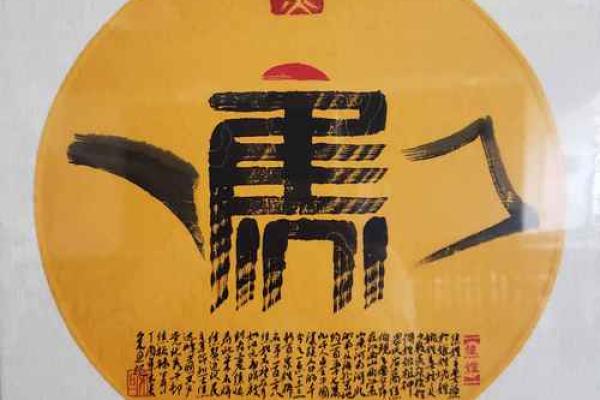 2019年出生的姓焦女孩如何起名，宜用什么字姓名
