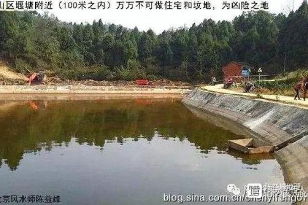 水坑上盖房子风水好吗