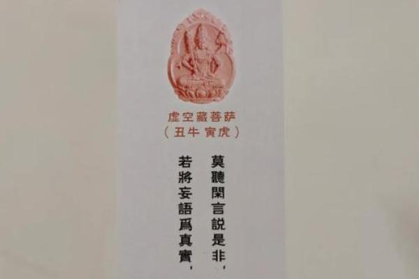 观音解签第57签