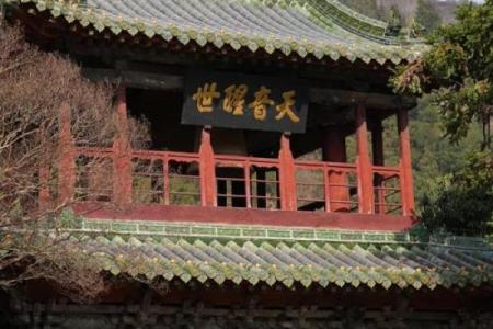 四川风水_成都皇恩寺朝向