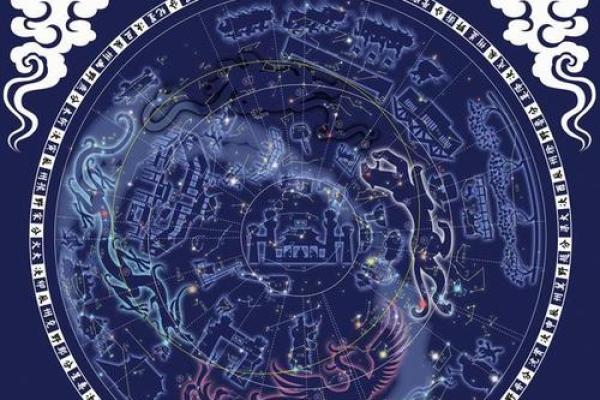 紫薇星君转世动画