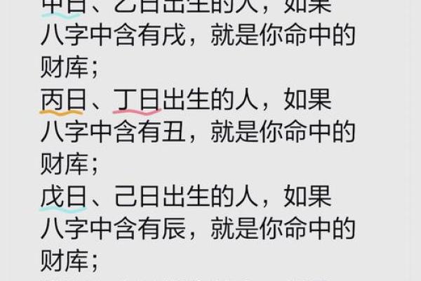 八字相克却仍然结婚的,八字相克的夫妻能过好吗