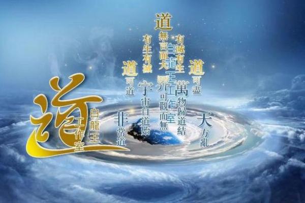 风水也是道教文化的一种 可惜现在的很多年轻人已经不了解