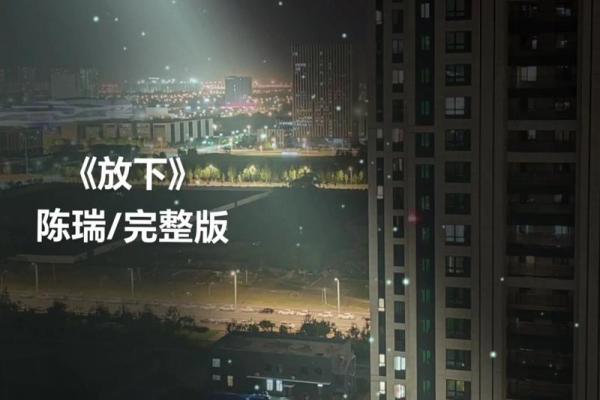 贾静雯的八字注定要经历二婚 谁说二婚的女人不幸福 她就是例外