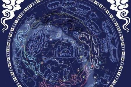 紫薇星君转世动画