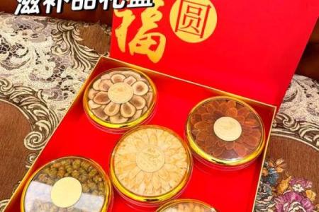 风水送礼送几样比较合适这六样不要送