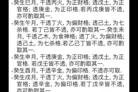 坟墓风水，把握这些后代定富贵