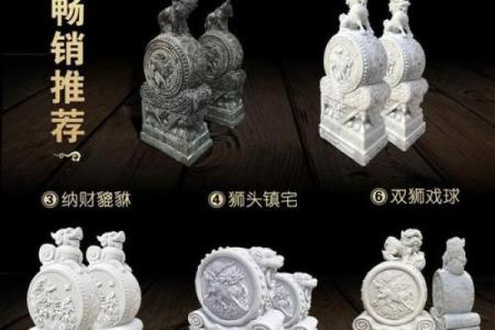 门口放石鼓是什么意思 风水禁忌 有什么讲究