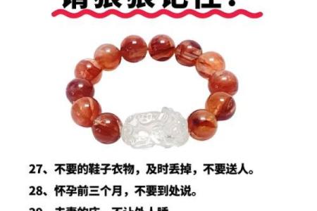 家中是非之源，犯上了风水忌讳