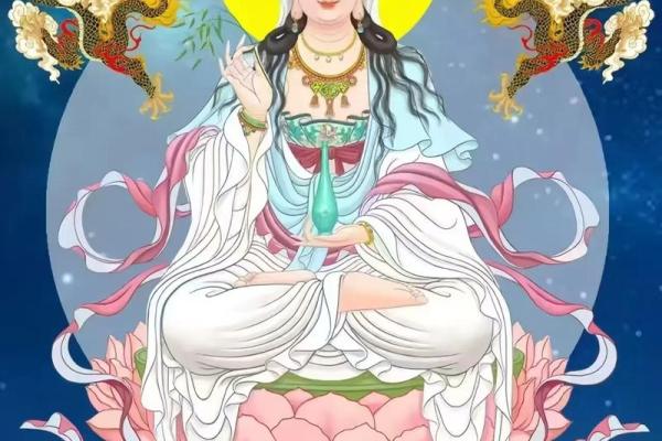 观音诞出生的女人命好吗？