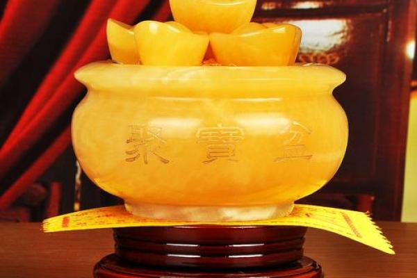 风水聚宝盆什么材质的最好里面放什么