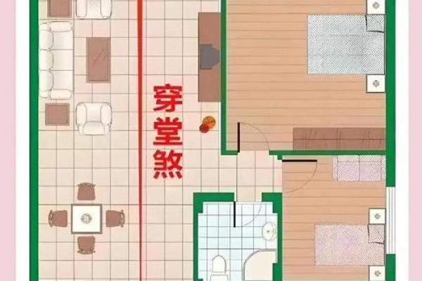 房子窗户多风水怎么化解