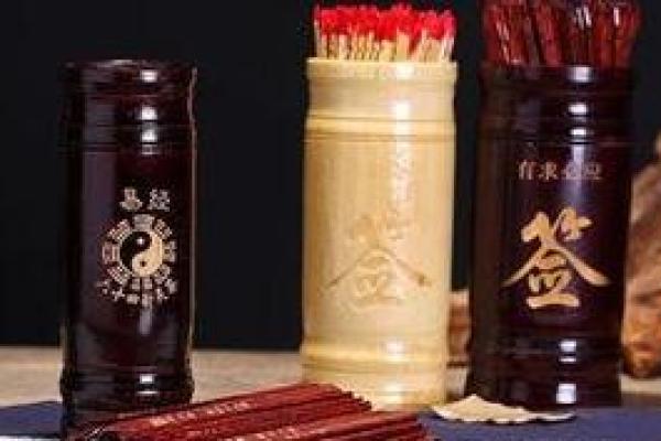 神诸葛亮免费测三字观音灵签  三个字诸葛神签