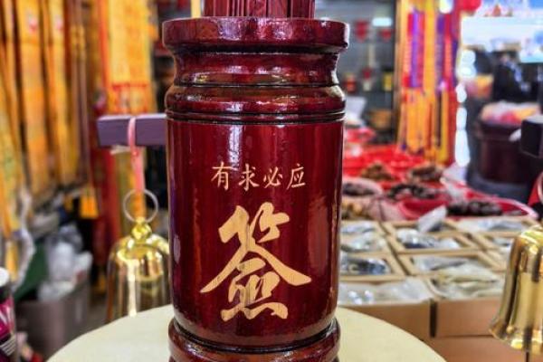 张天师灵签全文