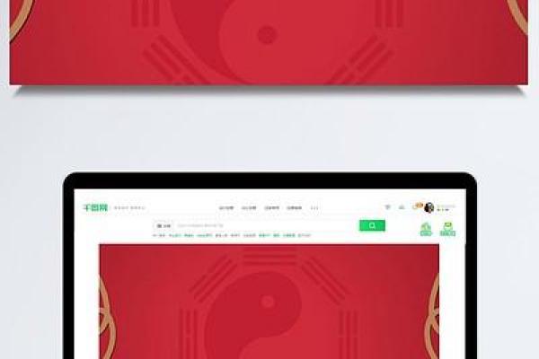 算命中鹰扬卦什么意思