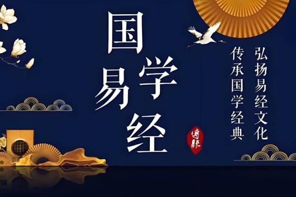 姓燕的名人-姓名学-华易算命网姓名