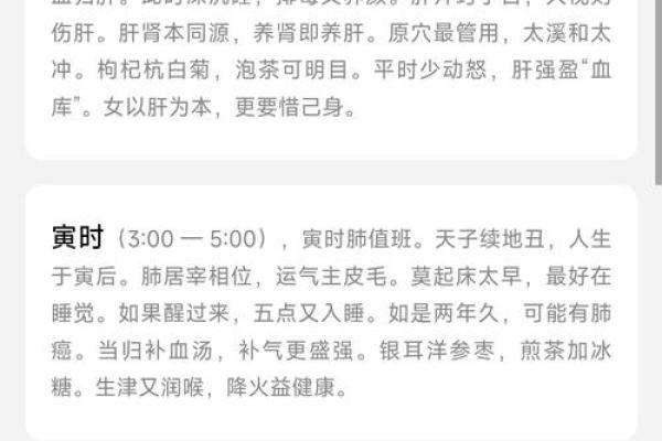 周易测名公司,公司起名测试吉凶