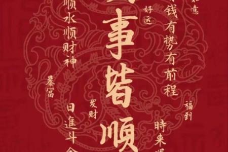 做生意的，必须要懂的风水要诀