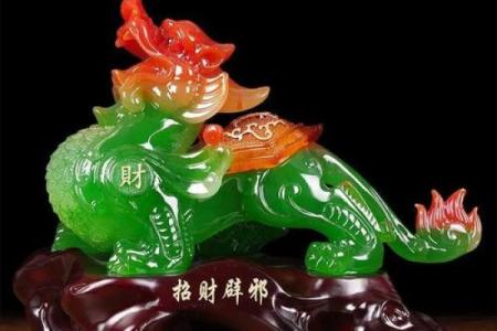风水最容易招鬼的有哪些东西