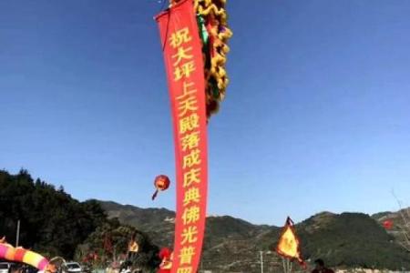 感天大帝十三号灵签