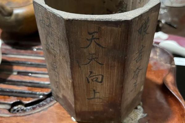 笔筒风水