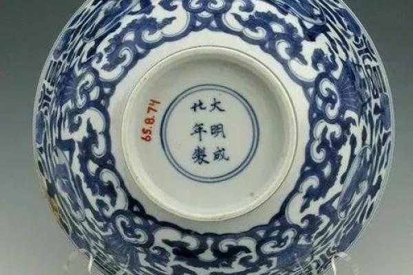 康熙紫薇斗数格局