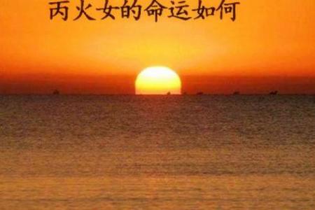 属鸡的人，生辰八字算命自检表，算命从此不求人！