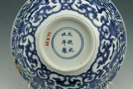 康熙紫薇斗数格局