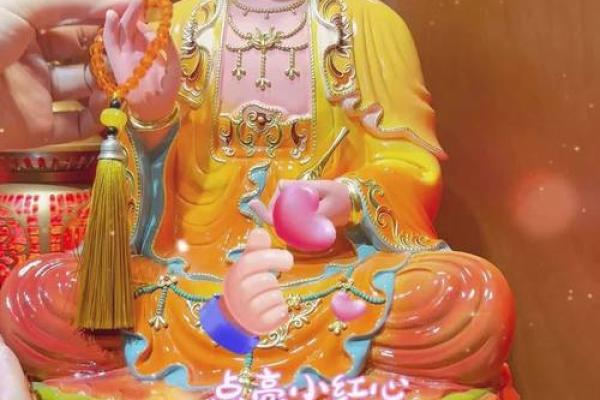 客厅可以摆放观音吗