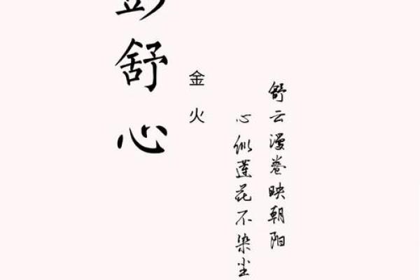 彭姓女孩名字大全-彭姓女孩起名字大全-彭姓名字大全姓名