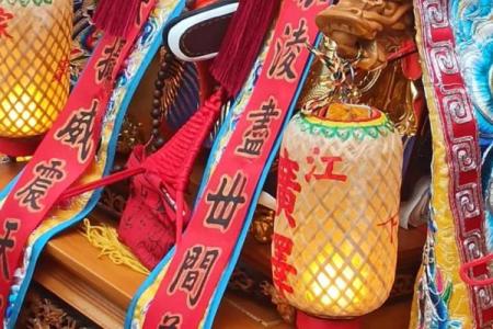 凤山广泽尊王灵签65