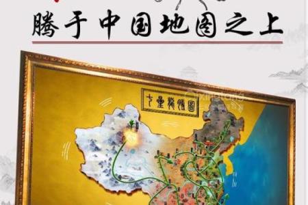 风水山_每座山都有龙脉吗