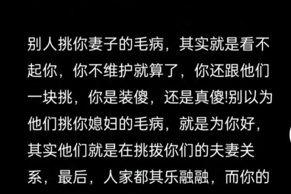 测试真傻和装傻