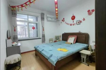 八字看住好房子的特征