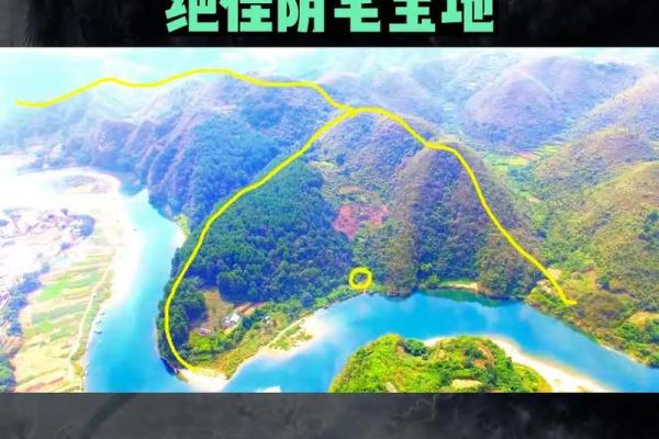 寻找风水地，阴宅风水怎么选择