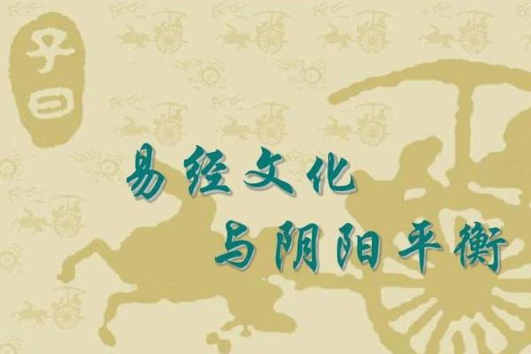 风水，指点新时代下的商业格局