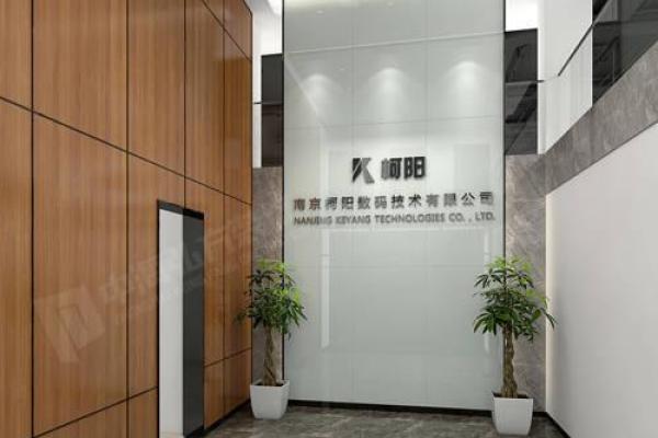 办公室搬迁需要注意什么 风水是不容忽视的