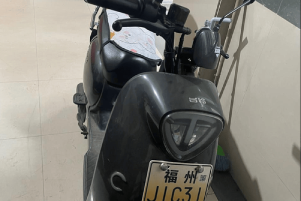 电瓶车车牌号码吉凶测试