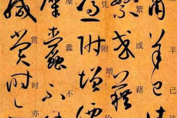 八字精论乙酉,戊午日精论